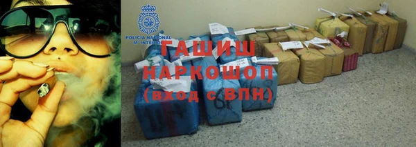 винт Алзамай