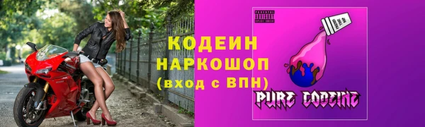 мяу мяу мука Алексеевка