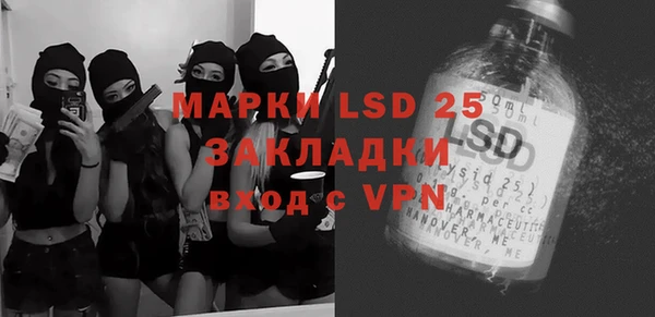 мяу мяу мука Алексеевка