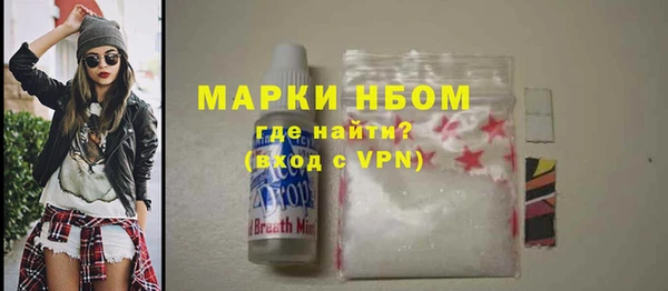 мяу мяу мука Алексеевка