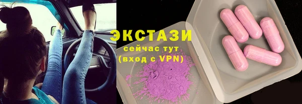 мяу мяу мука Алексеевка