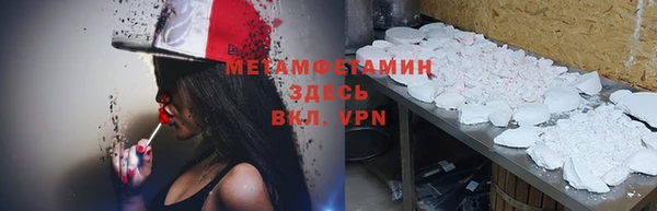 винт Алзамай