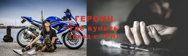 дживик Алексин
