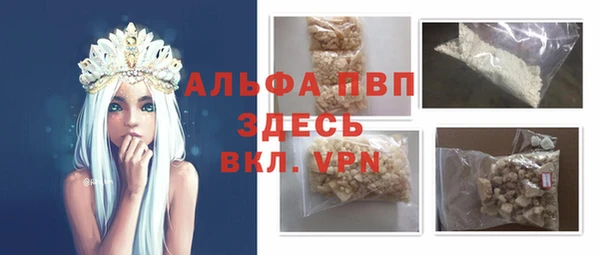 дживик Алексин