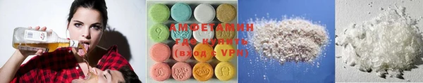 винт Алзамай