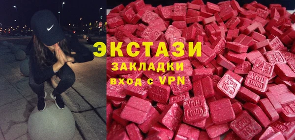 дживик Алексин