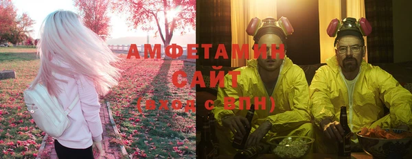 мяу мяу мука Алексеевка