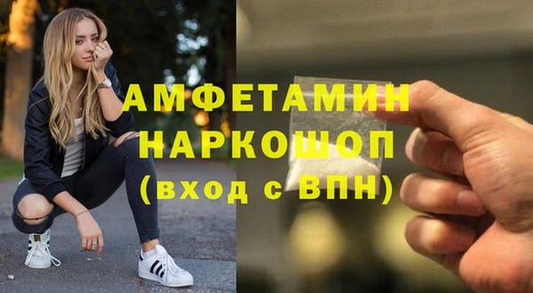 мяу мяу мука Алексеевка
